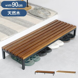 ���֑� ��90 ���s30 ����14 ���փX�e�[�W �i�������X�e�[�W ���֓��ݑ� �ؐ����֑� �R���p�N�g���֑� ��60cm���֑� ���փX�e�b�v ���֕⏕�� �C�̒E�������T�|�[�g��(����s��)�y���������z