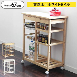 Lb`S 67 s39 85 VR zCg^C Ƒ Tue[u ot  JS[ ybg{g[ ^Io[t LX^[t(s)yz