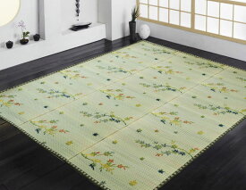 い草花ござカーペット 『嵐山』 江戸間6畳（約261×352cm)【送料無料】【代引き不可】