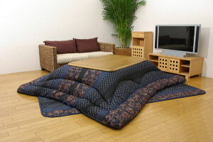 |~zcZbg vg wtx u[ 205×285cmyzysz