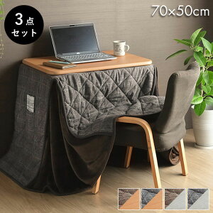 zc  ֎q ȃXy[X p[\i `FbN 3_Zbg uE i` 184×204cm o(s)yz