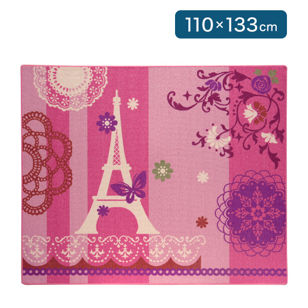 送料無料 バーゲンセール デスクカーペット 女の子 ピンク 約110×133cm ルームマット フロアマット 傷防止 キズ防止 ウォッシャブル 公式 代引不可 ツー 子供 ジェンヌ 絨毯 ラグマット エッフェル柄