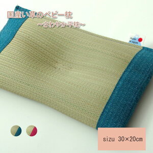  ܂  L s[ Y n xr[ LbY ₩  30×20cm Q    Vv(s)yz