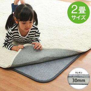 O ~ ~ ɂ h ւɂ {[ E^30mm NbV 180×180cm g[ zbgJ[ybgΉ 킢 (s)yz