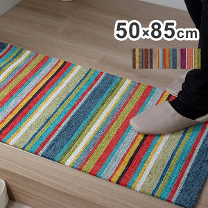  }bg 50×85cm `  N₩ y Jt xbhTCh \t@[O }` O J[ybg O~ CeA ؍CeA  킢 k I[V[Y(s