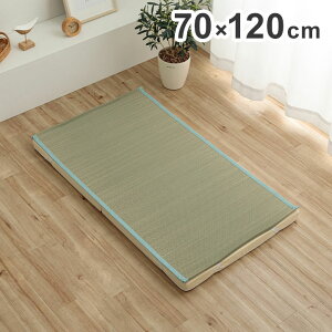 ~pbh  70×120cm xr[ { Q V[c ~pbh Y Y 炳 z  L ȒP u[ CeA Q  I[V[Y CeA(s)y