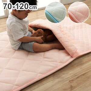 xr[}bgX 70×120cm Q Q}bg |zc ̌^ Q₦΍ LbY WjA 100% ~ߕt 􂦂 @ې D^In(s)yz