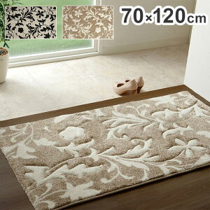  }bg 70×120cm gR EBg D J[rO R hL L ւɂ GKg  }bg CeA I[V[Y k  O }bg l炵 V(