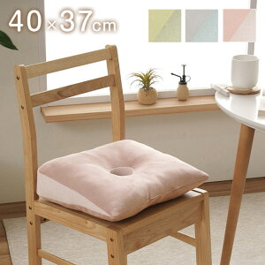 NbV ~ 40×37cm  pXe ݃J[ Ȃ߂炩  킢  ~ zc ItBX fXN[N rO ݑΖ(s)yz