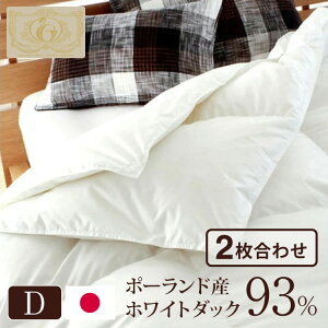 { 2킹 Hѕzc _u CS[hx |[hYzCg_bN_E93% 400dp [U1.6kg ̃Lg Y ~ g  |zc |zc Hъ|z