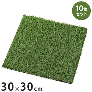 y10Zbgz lHŃ}bg 30×30cm }bg DȌ`ɃJbg Ő}bg x_  eX  Ő | K[ft@j`[ K[f(s)yz