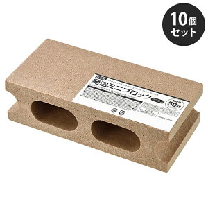 A~jubN 10Zbg uE y AX`[ fBXvC W210×D100×H60mm ACfAG ̃CeA ubN qǂ(s)yz