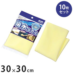 z^I 10Zbg ptz W300×D300mm(1) H e[u ӂ  Lb` | _X^[   VN (s)yz