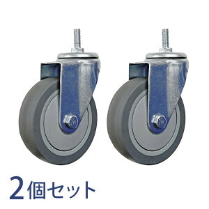 PROFACE �É��L���X�^�[ �X�g�b�p�[�Ȃ� 2�Z�b�g �X�`�[�����b�N �X�`�[���V�F���t ���b�N �L�b�`�����b�N �����W���b�N �Ɩ��p �Ɩ��p���b�N(����s��)�y���������z