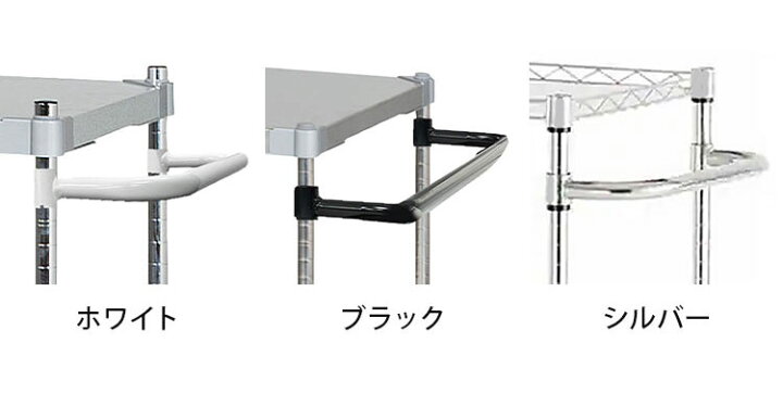 楽天市場】【燕三条製】 PROFACE SUS304ステンレスソリッドシェルフ 