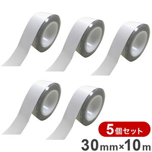 y5ZbgzCVX Qe[v 30mm×10m  ȒP  Q ΍ ʔ͈ 1m h΍(s)yz