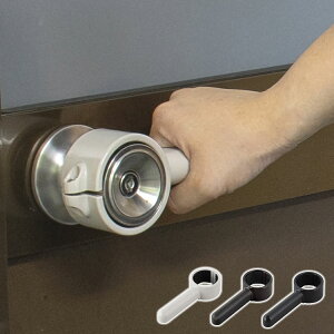 ۃmuhAo[ɕϊ hAo[ hAmu a 48~53 ׂ~ St Œ ₷ ȒPt(s)yz