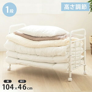 zcbN 1i s^ zc[bN zc[  N[[bg ѕz zc }bgX [ e LX^[t ȃXy[X ʋC Jr΍  zCg e(s)y