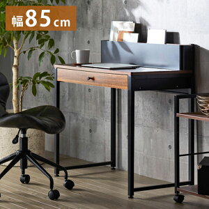 p\RfXN ibc 85cm fXN pcfXN rOwK wK ݑ 1l炵  o [ s50 ȃXy[X RpNg XChKX ubNVFt EH[ibg X