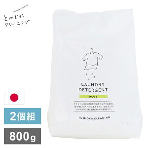 2Zbg Ƃ݂N[jO IWi܃vX 800g PLUS lւp lߑւp pbN   p  { TOMIOKA CLEANING v[gyz