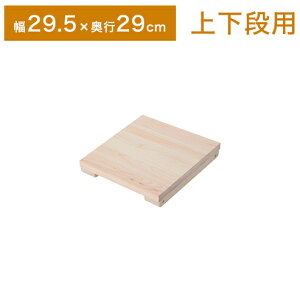 VR qmL ς VFt bN p I 29.5 s29cm I[vbN I I ؐ k  ubNbN(s)yz