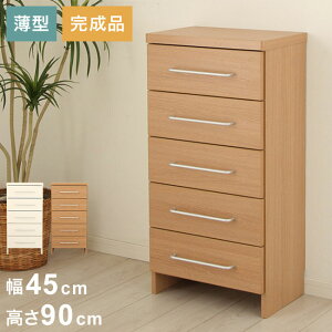 `FXg ^ ʏ [ Eߏ h[`FXg X h[[ s30cm 45 90cm I bNh[bN h[ Ԏ[(s)yz