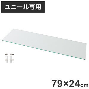 RNVbN j[ KXIj[pIvV Ή{ 83cms29cm KXI (pIt) SCR-8329GS(s)yz