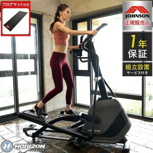 ygݒu݁z W\wXebN NXg[i[ Andes7.1 K̔X }bgt zCY ƒp ZONEEZWIFTΉ GveBJ 30iKג ܂肽 EH[LO}V(