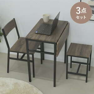 ȃXy[X ܂肽ݎ_CjOe[u Zbg 2l ܂肽 ֎q t Xc[ 60 s40 70 RpNg o^tC V ؐ ؖ X`[r(s)yz