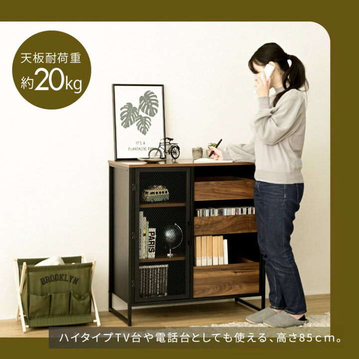 楽天市場】ヴィンテージ調 レコード収納 ディスプレイラック 幅80 CD  