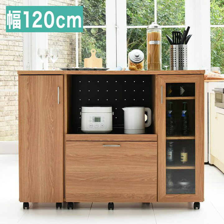 楽天市場】キッチンカウンター 幅120 キッチンボード コンセント付き 