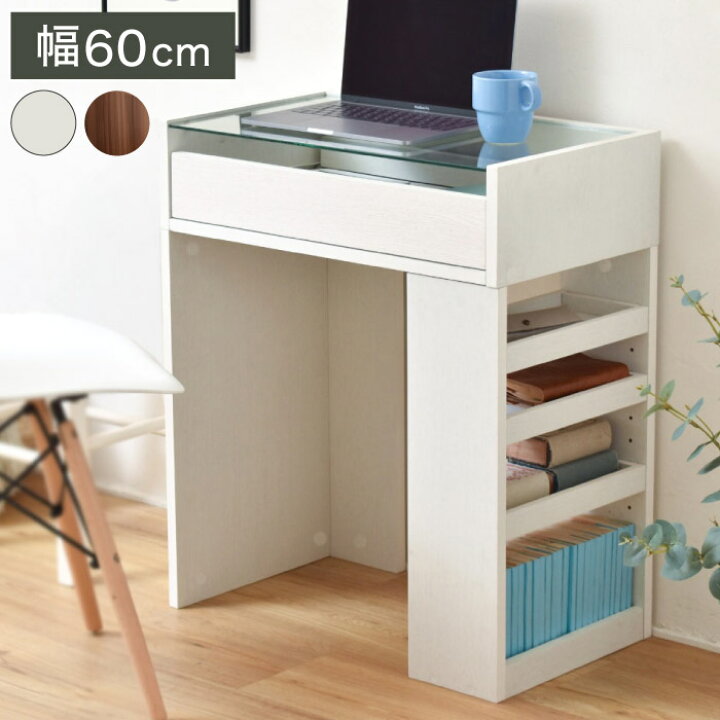 R615 トップガラス パーソナルデスク、引き出し付き、幅120cm Used 