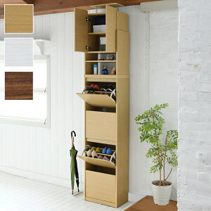 靴箱 薄型 玄関収納 つっぱりの人気商品 通販 価格比較 価格 Com