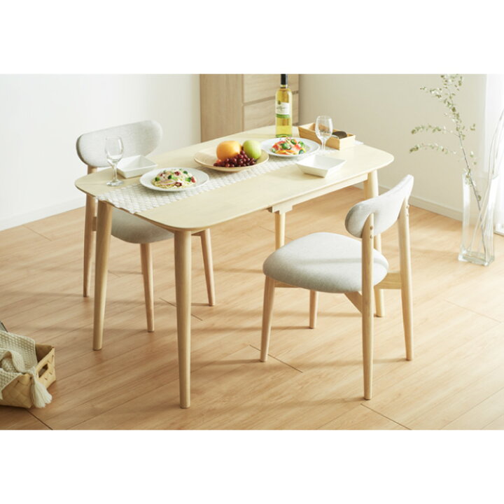 楽天市場】伸縮 ダイニングテーブル 75~120×75cm 単品 丸みなデザイン 