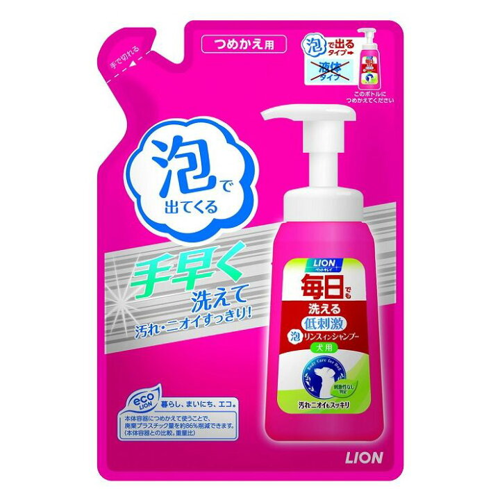 93 Off アフロートドッグ しっとりシャンプー業務用3l 犬 イヌ ペットグッズ 犬用シャンプー Riversidemedicalarts Com