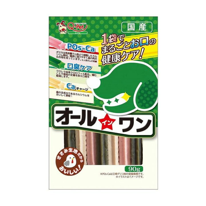 九州ペットフード オールインワン90g 犬 イヌ ペット フード リコメン堂インテリア館 九州ペットフード オールインワン 90g 犬 おやつ