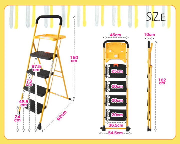 楽天市場 脚立 はしご 梯子 踏み台 ステップ 折りたたみ 折り畳み トレー付き 折りたたみ脚立 4段 コンパクト 収納 洗車 大掃除 Diy 代引不可 送料無料 リコメン堂インテリア館 楽天市場 脚立 はしご 梯子 踏み台 ステップ 折りたたみ 折り畳み トレー付き 折りたたみ脚立 4段 コンパクト 収納 洗車 大掃除 Diy 代引不可 送料無料 リコメン堂インテリア館