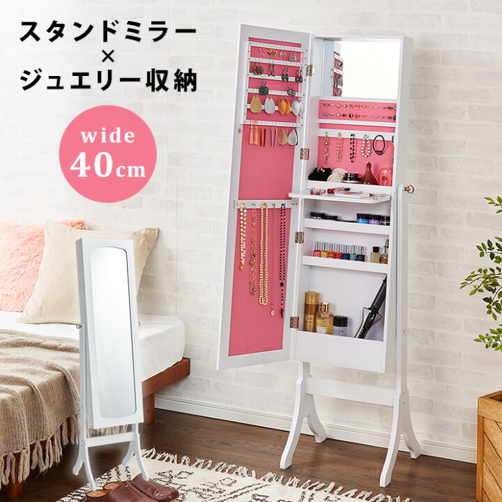 楽天市場】ドレッサー デスク テーブル 化粧台 ジュエリー収納付き 