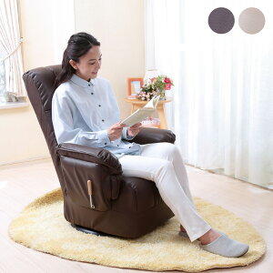 360x]NCjO`FA ʂɃ|PbgRC 14iMA bNX`FA NCjO ]`FA(s)yz