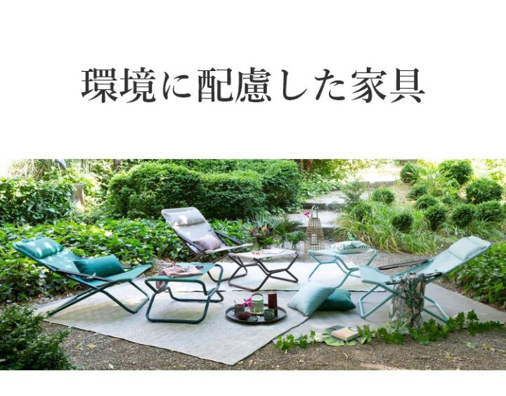市場】【正規販売店】 【5年保証】 Lafuma ラフマ ローテーブル VOGUE コーティングスチール TITANE LFM1848 フランス製 三角形 テーブル キャンプテーブル アウトドアテーブル キャンプ テーブル(代引不可)【送料無料】 : リコメン堂インテリア館 市場】【正規販売店】 【5年保証】 Lafuma ラフマ ローテーブル VOGUE コーティングスチール TITANE LFM1848 フランス製 三角形 テーブル キャンプテーブル アウトドアテーブル キャンプ テーブル(代引不可)【送料無料】 : リコメン堂インテリア館