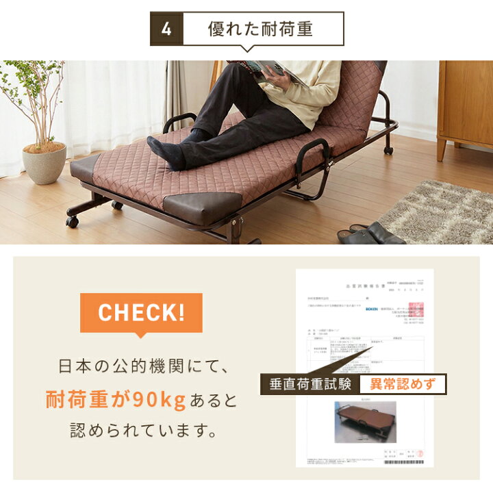 ① 日焼け・色褪せアリ 折りたたみベッド マット幅 約85cm ネイビー 