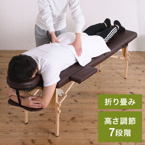 }bT[Wxbh 72cm RpNg}bT[Wxbh ܂肽  7iK  }bT[W  ^ {p GXe׃bh }bT[W |[^u(s)yz