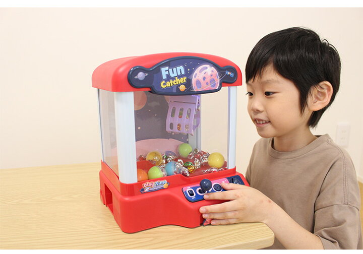 楽天市場】クレーンゲーム お菓子 UFOクレーンゲーム ミニ UFO 