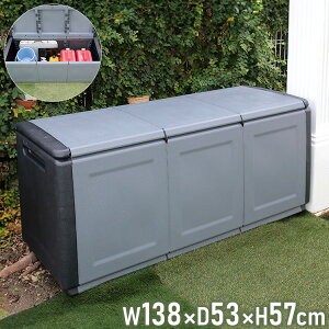artplast A[gvXg C^A XgbJ[ CUBE 138cm g\ O[ x_ XgbJ[ ^ [{bNX AEghA[ u O [{bNX AEghA[(s