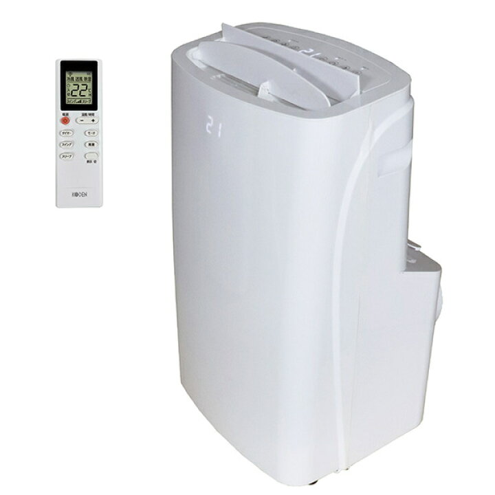 楽天市場】広電 移動式クーラー 3.0kW 冷風 除湿 送風 ワイヤレス 