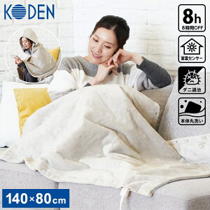 t[ht 140×80cm tl dCЂѕz zbg[u^Cv {^t   | ~  zbg ѕz 140×80TCY CWH141G-HJyz