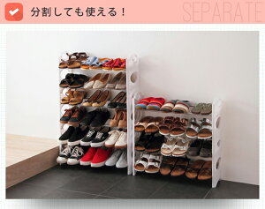 シューズラック10段収納靴箱シューズボックス下駄箱薄型スリム靴入れシューズbox【送料無料】【smtb-f】