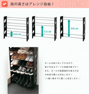シューズラック10段収納靴箱シューズボックス下駄箱薄型スリム靴入れシューズbox【送料無料】【smtb-f】