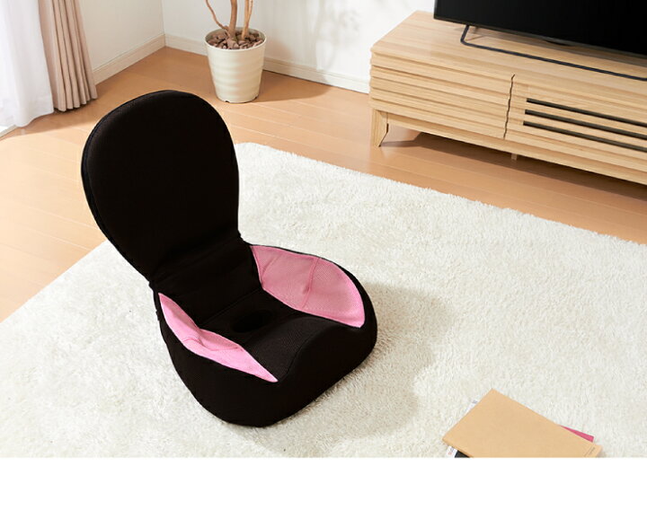 楽天市場 穴開け座椅子 座椅子 座いす ストレッチ リクライニング 折り畳み 5段階 コンパクト メッシュ 背中 背筋 腰 姿勢 猫背 肩こり 骨盤 読書 ゲーム チェア イス 椅子 1人用 1人暮らし 送料無料 リコメン堂インテリア館