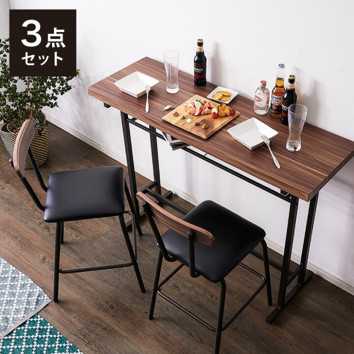 楽天市場】【4/17 9:59まで10%OFFクーポン】カウンター3点セット 